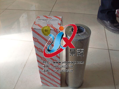 HX-250X10о
