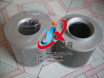 JX-400X100о