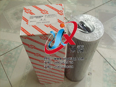 ZSX-400X20о