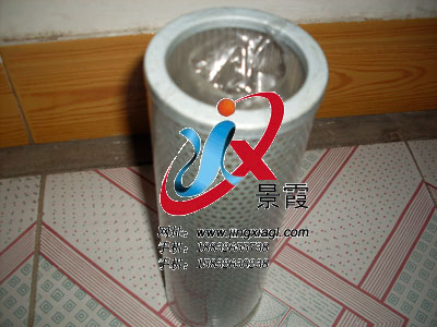 ZX-400X100о
