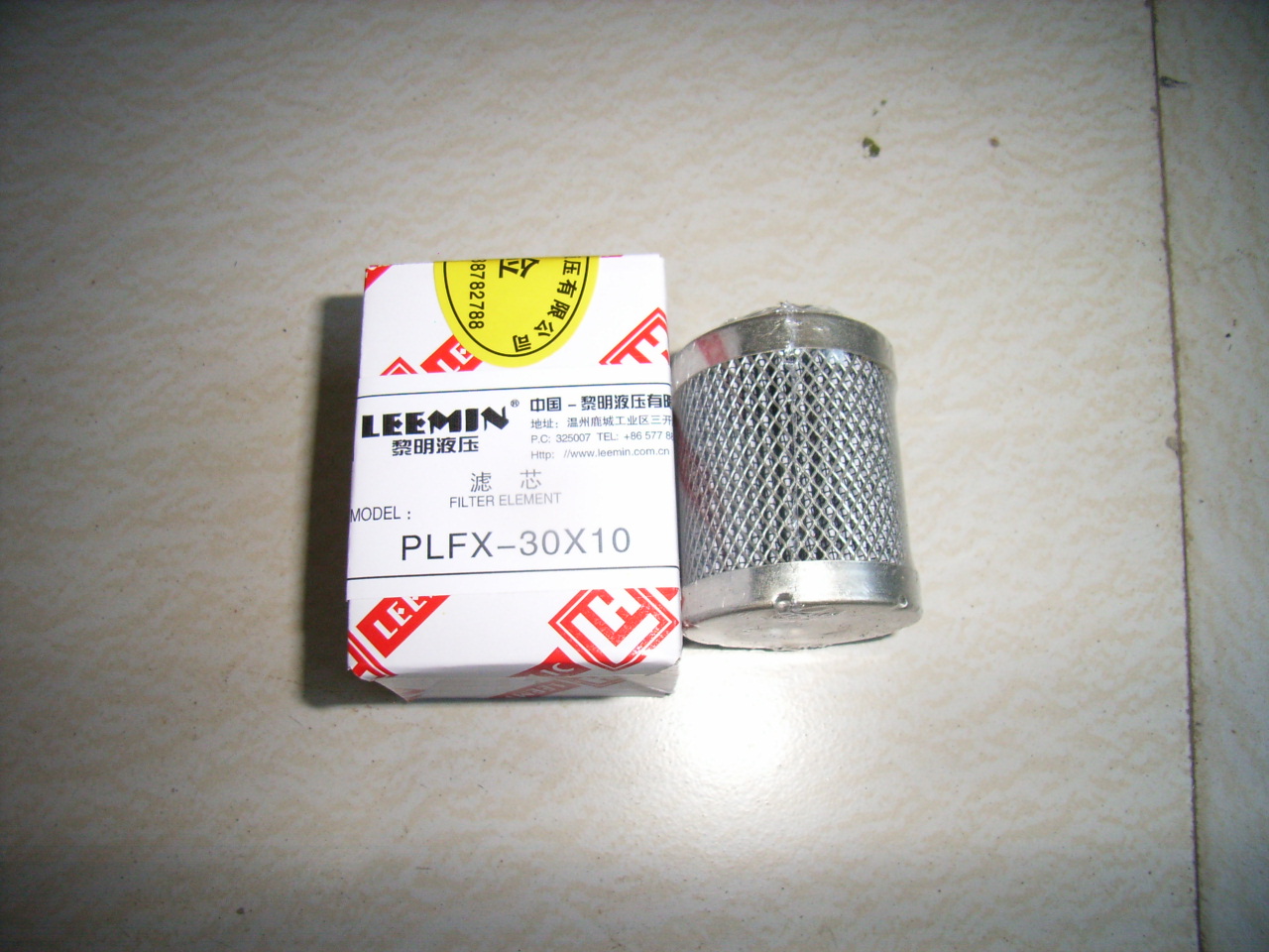 PLFX-30X10о