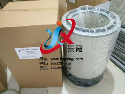 TR50AH19113-A-020-AM