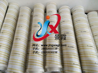 綯916254Һѹо